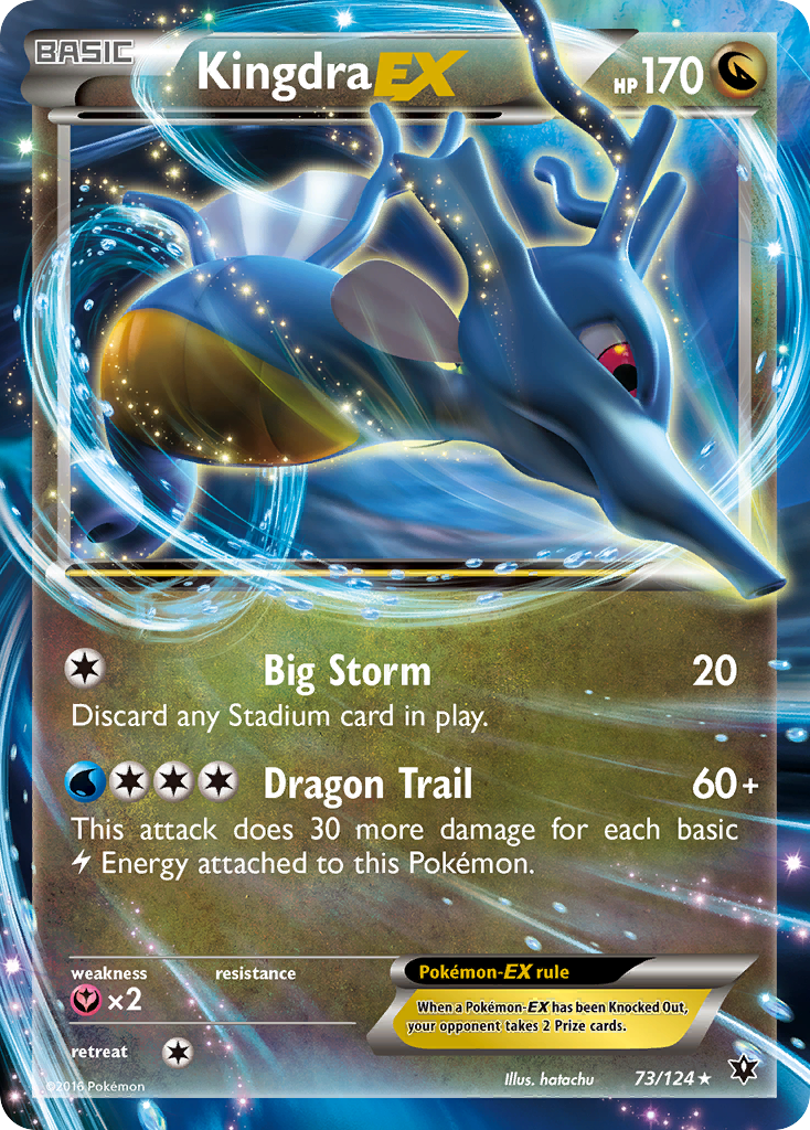 Kingdra EX (73/124) [XY: Fates Collide] | Mega City Incorporated