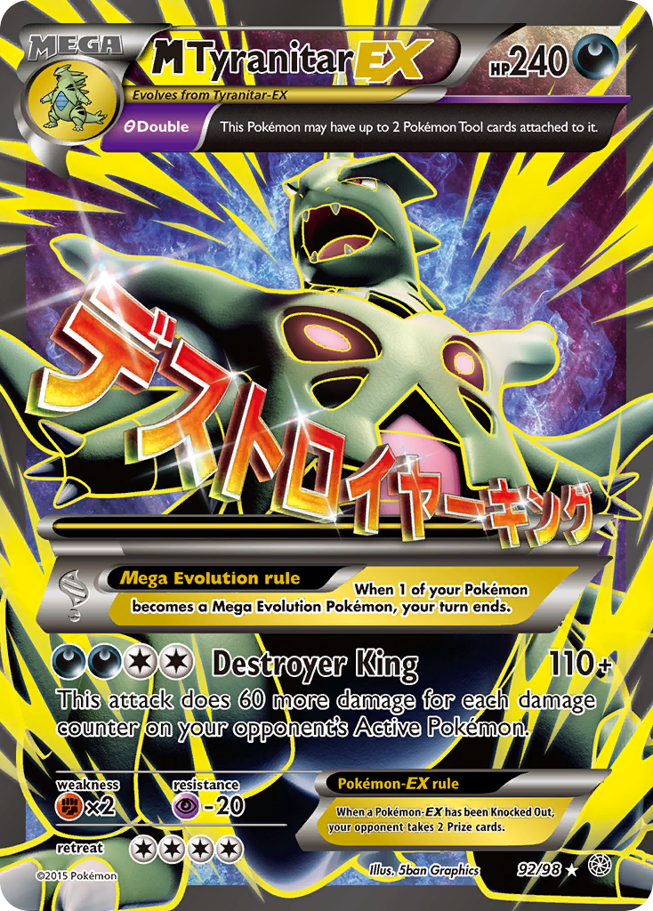 M Tyranitar EX (92/98) [XY: Ancient Origins] | Mega City Incorporated