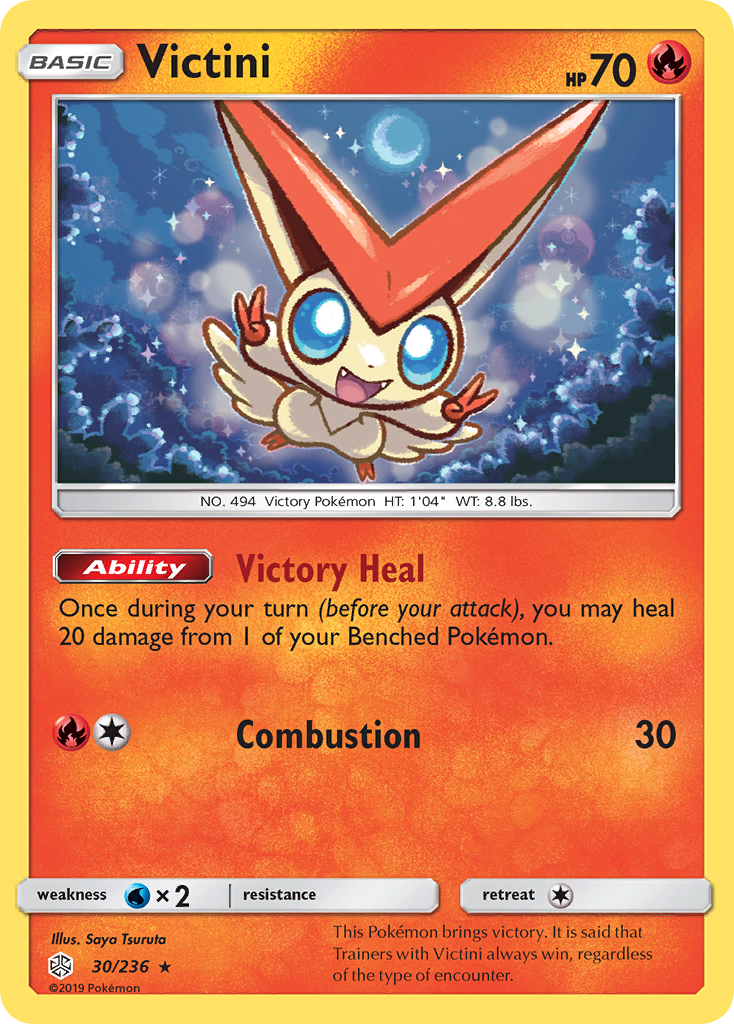 Victini (30/236) [Sun & Moon: Cosmic Eclipse] | Mega City Incorporated