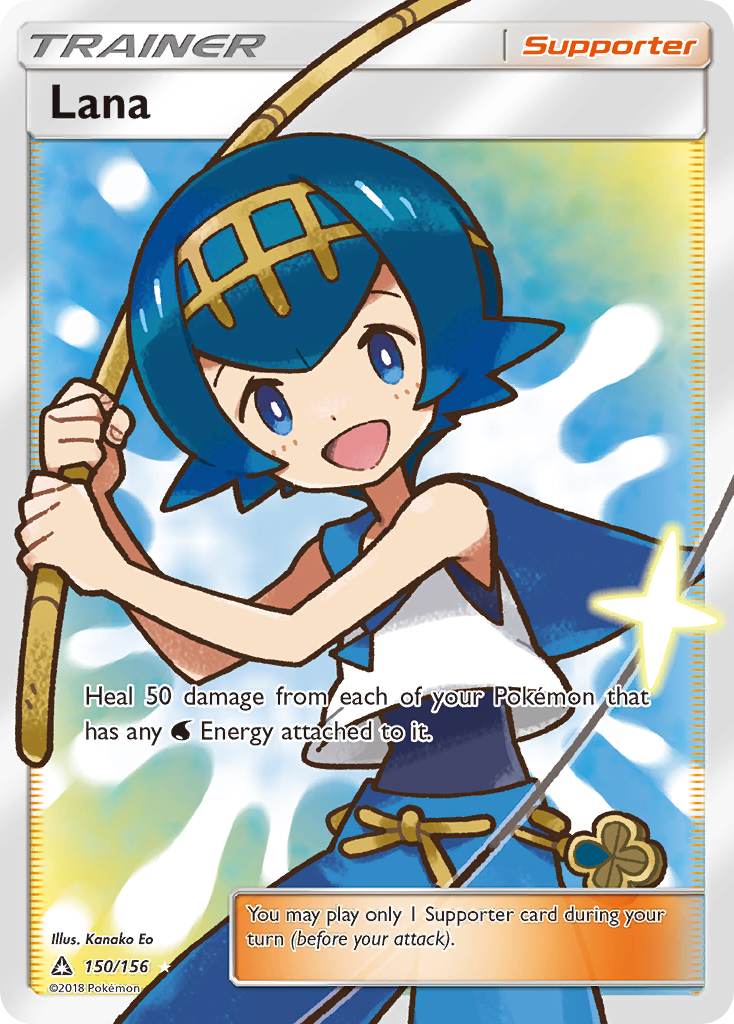 Lana (150/156) [Sun & Moon: Ultra Prism] | Mega City Incorporated