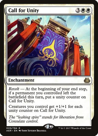 Call for Unity [Aether Revolt] | Mega City Incorporated