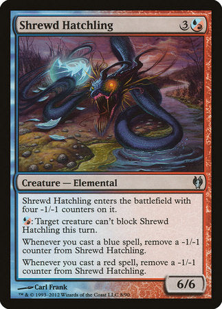 Shrewd Hatchling [Duel Decks: Izzet vs. Golgari] | Mega City Incorporated