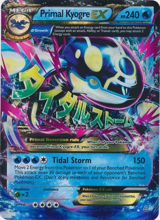 Primal Kyogre EX (55/160) (Jumbo Card) [XY: Primal Clash] | Mega City Incorporated