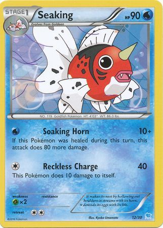 Seaking (12/30) [XY: Trainer Kit 3 - Suicune] | Mega City Incorporated