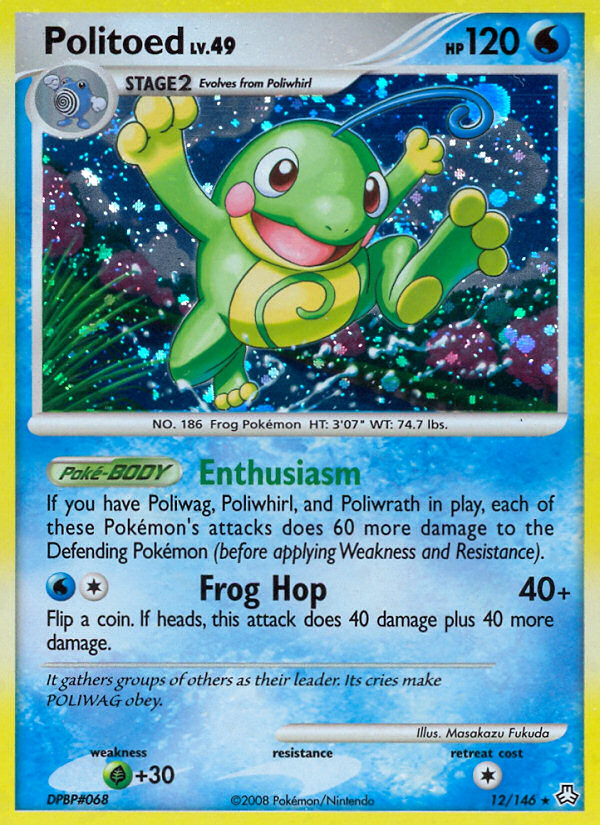 Politoed (12/146) [Diamond & Pearl: Legends Awakened] | Mega City Incorporated