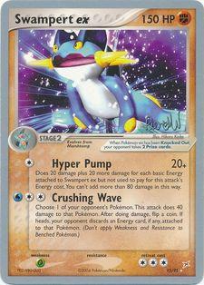 Swampert ex (95/95) (Rocky Beach - Reed Weichler) [World Championships 2004] | Mega City Incorporated