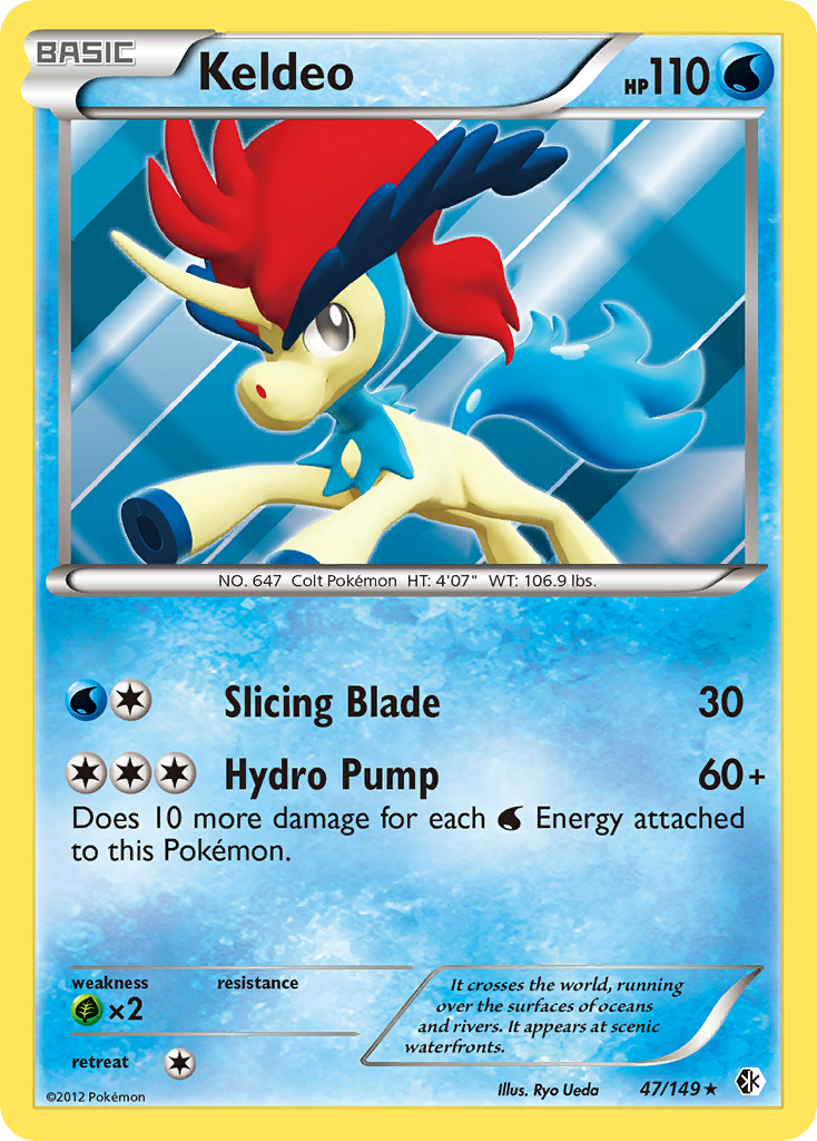 Keldeo (47/149) [Black & White: Boundaries Crossed] | Mega City Incorporated