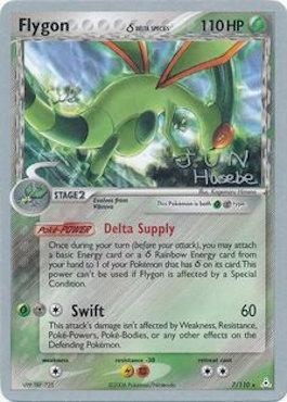 Flygon (7/110) (Delta Species) (Flyvees - Jun Hasebe) [World Championships 2007] | Mega City Incorporated