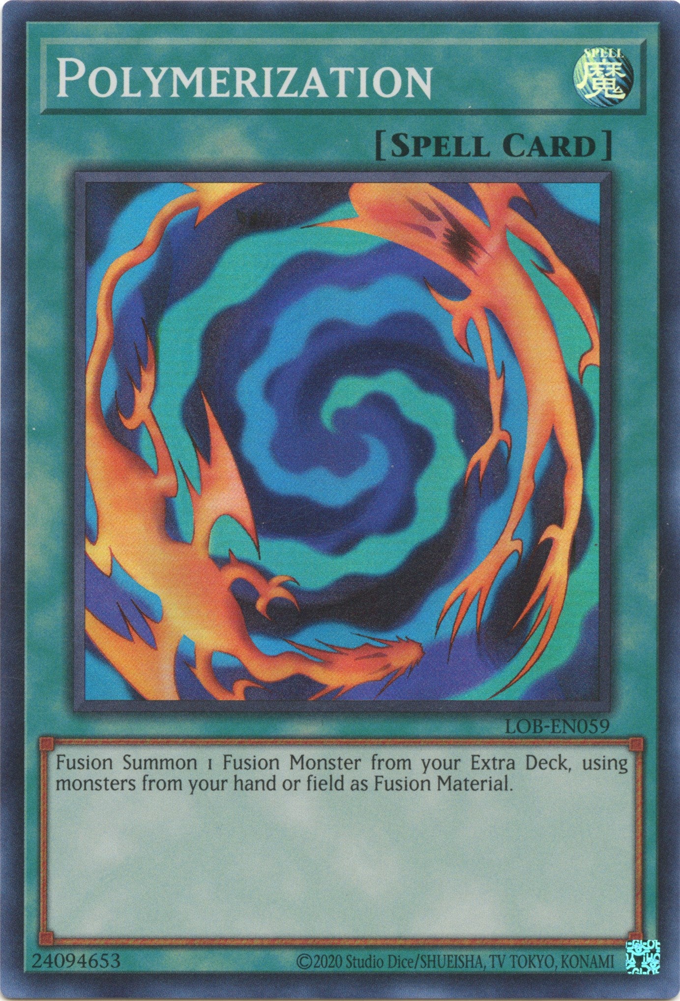 Polymerization (25th Anniversary) [LOB-EN059] Super Rare | Mega City Incorporated