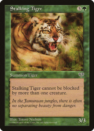 Stalking Tiger [Mirage] | Mega City Incorporated