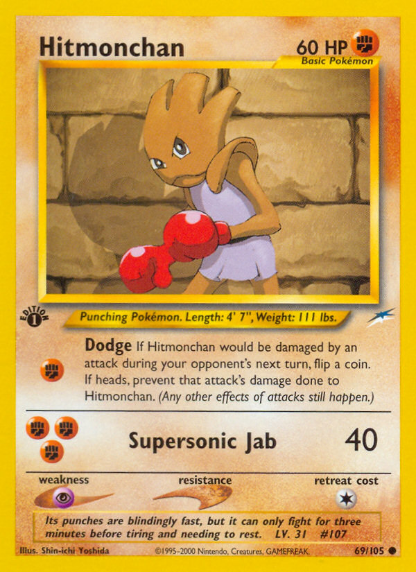 Hitmonchan (69/105) [Neo Destiny 1st Edition] | Mega City Incorporated