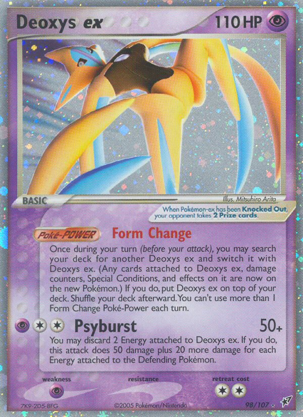 Deoxys ex (98/107) [EX: Deoxys] | Mega City Incorporated