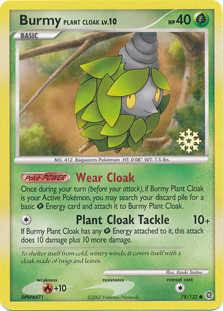 Burmy Plant Cloak (78/132) [Countdown Calendar Promos] | Mega City Incorporated