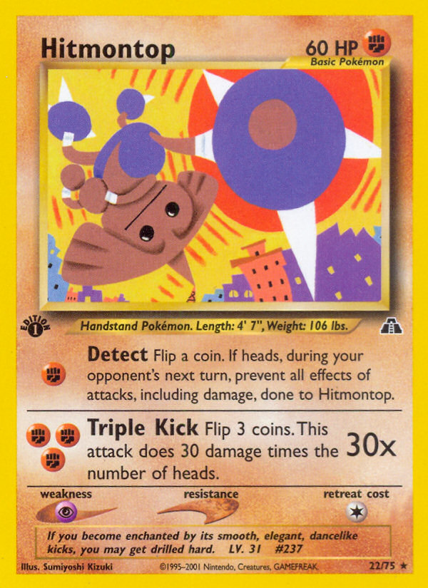 Hitmontop (22/75) [Neo Discovery 1st Edition] | Mega City Incorporated