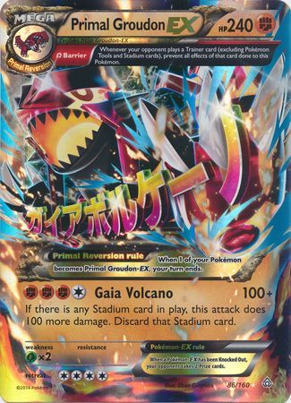 Primal Groudon EX (86/160) (Jumbo Card) [XY: Primal Clash] | Mega City Incorporated