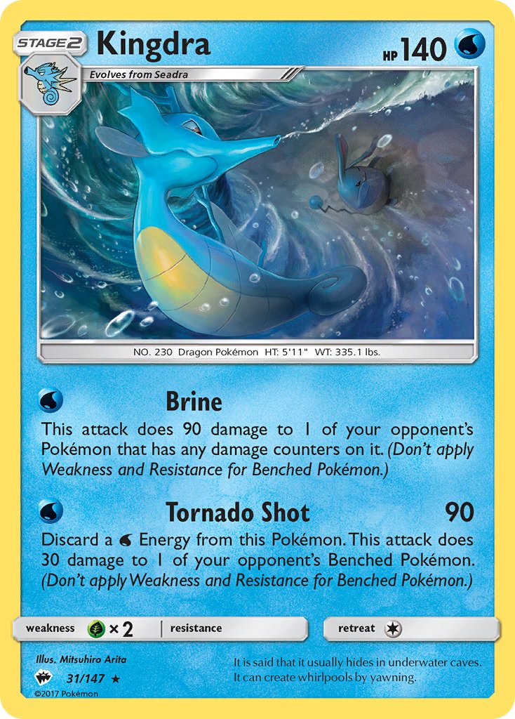 Kingdra (31/147) (Theme Deck Exclusive) [Sun & Moon: Burning Shadows] | Mega City Incorporated