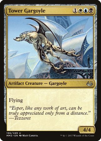 Tower Gargoyle [Modern Masters 2017] | Mega City Incorporated