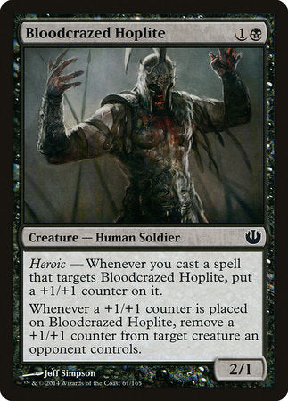 Bloodcrazed Hoplite [Journey into Nyx] | Mega City Incorporated