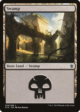 Swamp (259) [Khans of Tarkir] | Mega City Incorporated