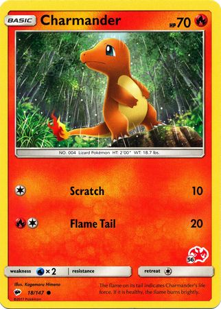 Charmander (18/147) (Charizard Stamp #56) [Battle Academy 2020] | Mega City Incorporated