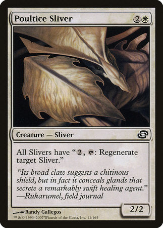 Poultice Sliver [Planar Chaos] | Mega City Incorporated