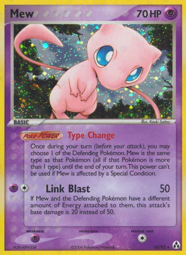 Mew (10/92) [EX: Legend Maker] | Mega City Incorporated