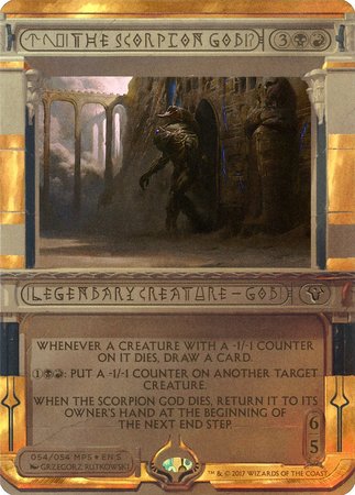 The Scorpion God [Amonkhet Invocations] | Mega City Incorporated