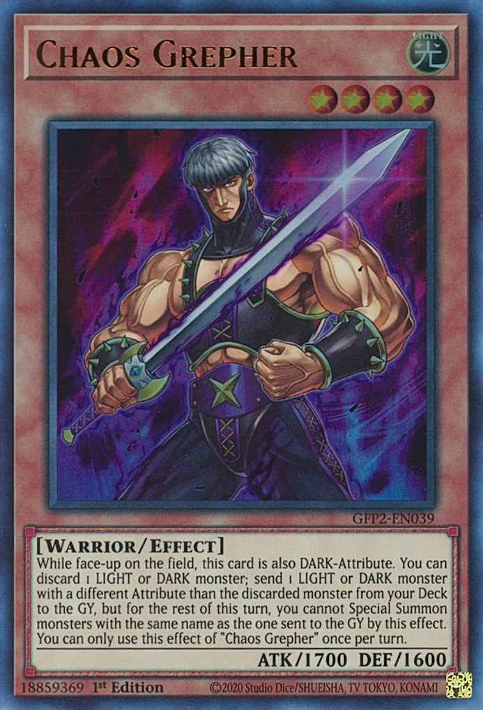 Chaos Grepher [GFP2-EN039] Ultra Rare | Mega City Incorporated