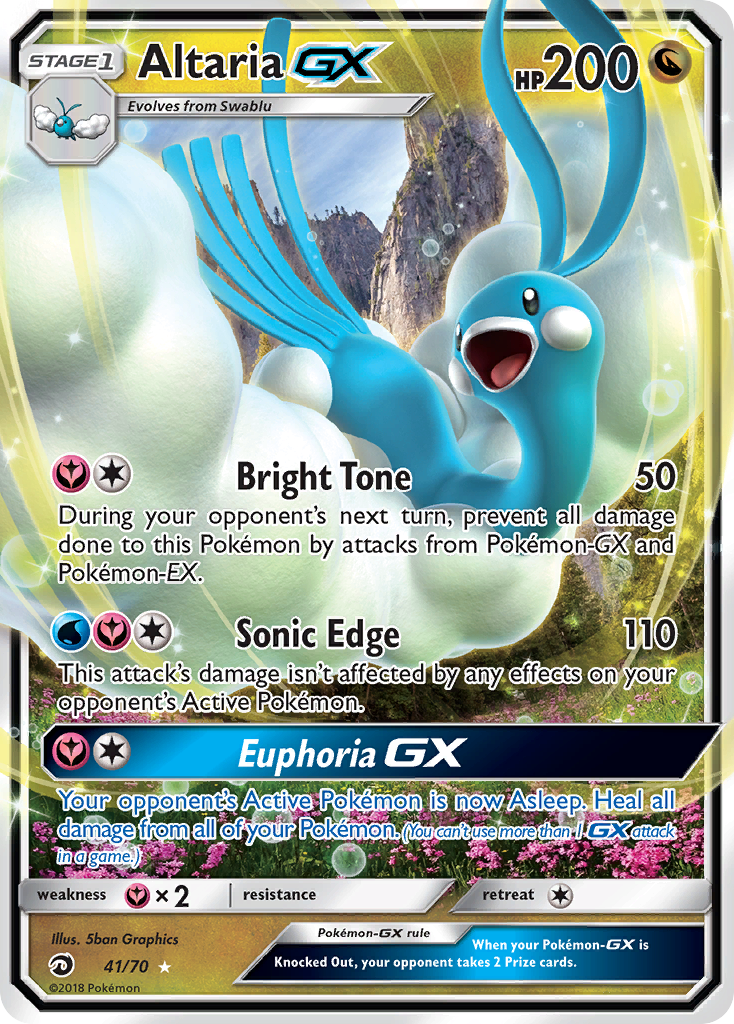 Altaria GX (41/70) [Sun & Moon: Dragon Majesty] | Mega City Incorporated