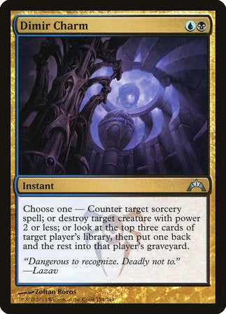 Dimir Charm [Gatecrash] | Mega City Incorporated