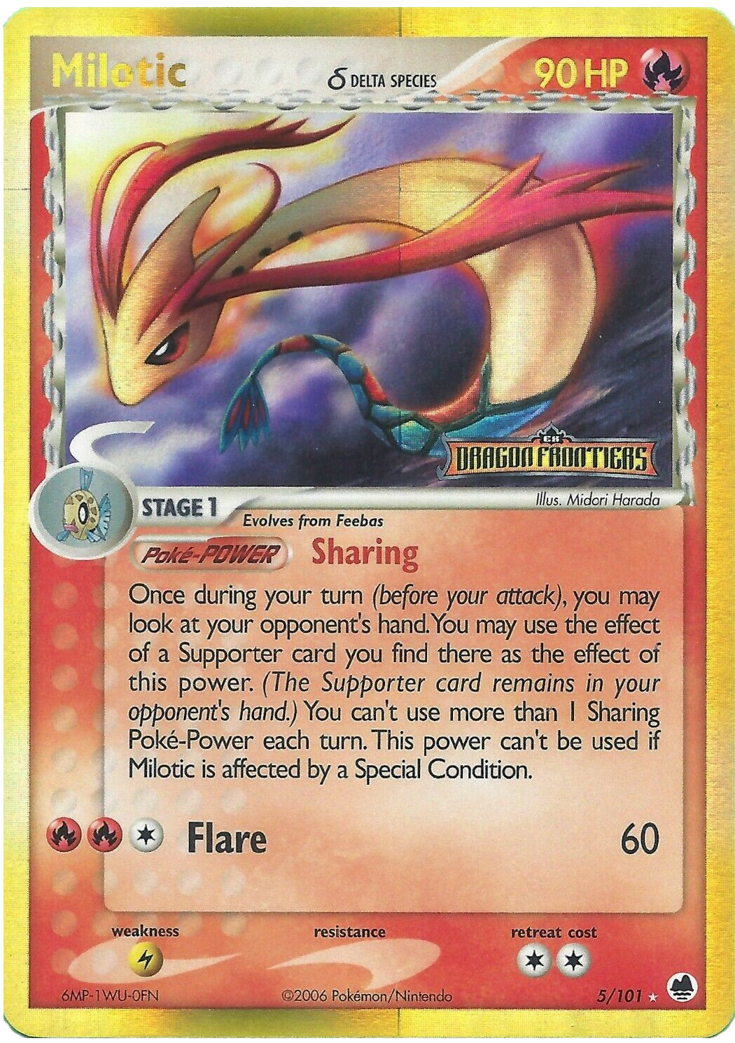 Milotic (5/101) (Delta Species) (Stamped) [EX: Dragon Frontiers] | Mega City Incorporated