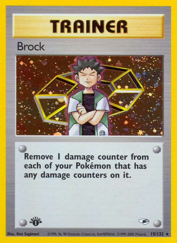 Brock (15/132) [Gym Heroes 1st Edition] | Mega City Incorporated