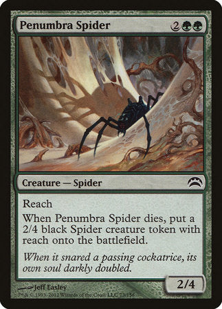 Penumbra Spider [Planechase 2012] | Mega City Incorporated