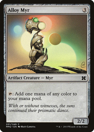 Alloy Myr [Modern Masters 2015] | Mega City Incorporated