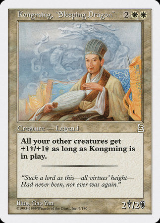 Kongming, "Sleeping Dragon" [Portal Three Kingdoms] | Mega City Incorporated