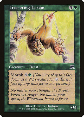 Treespring Lorian [Onslaught] | Mega City Incorporated