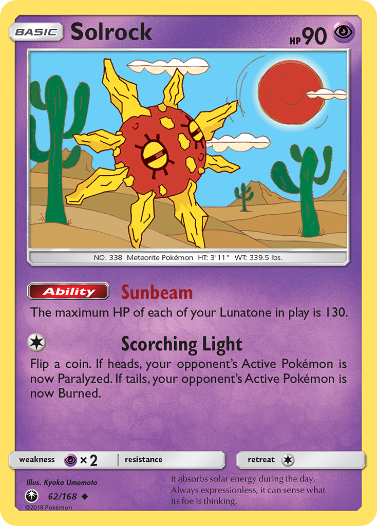 Solrock (62/168) [Sun & Moon: Celestial Storm] | Mega City Incorporated