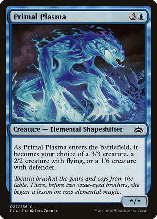 Primal Plasma [Planechase Anthology] | Mega City Incorporated