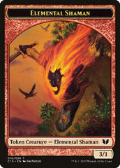 Elemental Shaman // Shapeshifter Double-Sided Token [Commander 2015 Tokens] | Mega City Incorporated