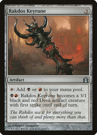 Rakdos Keyrune [Return to Ravnica] | Mega City Incorporated