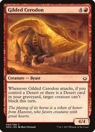 Gilded Cerodon [Hour of Devastation] | Mega City Incorporated