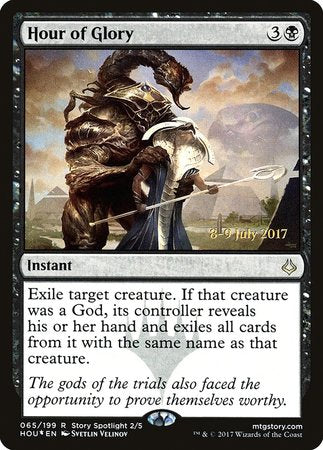 Hour of Glory [Hour of Devastation Promos] | Mega City Incorporated