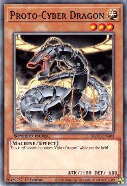 Proto-Cyber Dragon [SGX1-ENG03] Common | Mega City Incorporated
