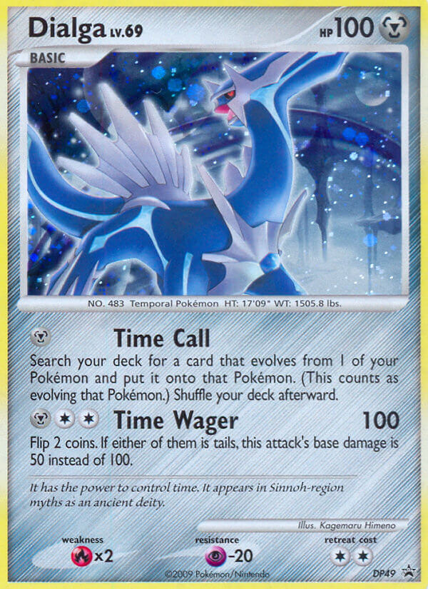 Dialga LV.69 (DP49) [Diamond & Pearl: Black Star Promos] | Mega City Incorporated