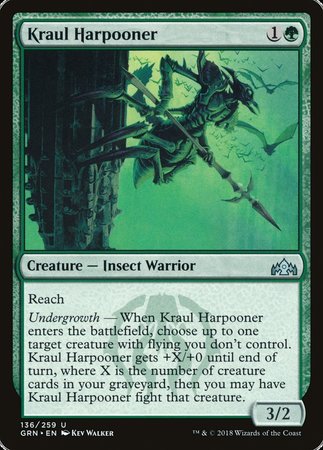 Kraul Harpooner [Guilds of Ravnica] | Mega City Incorporated