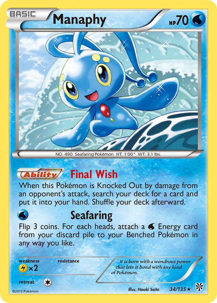 Manaphy (34/135) [Black & White: Plasma Storm] | Mega City Incorporated