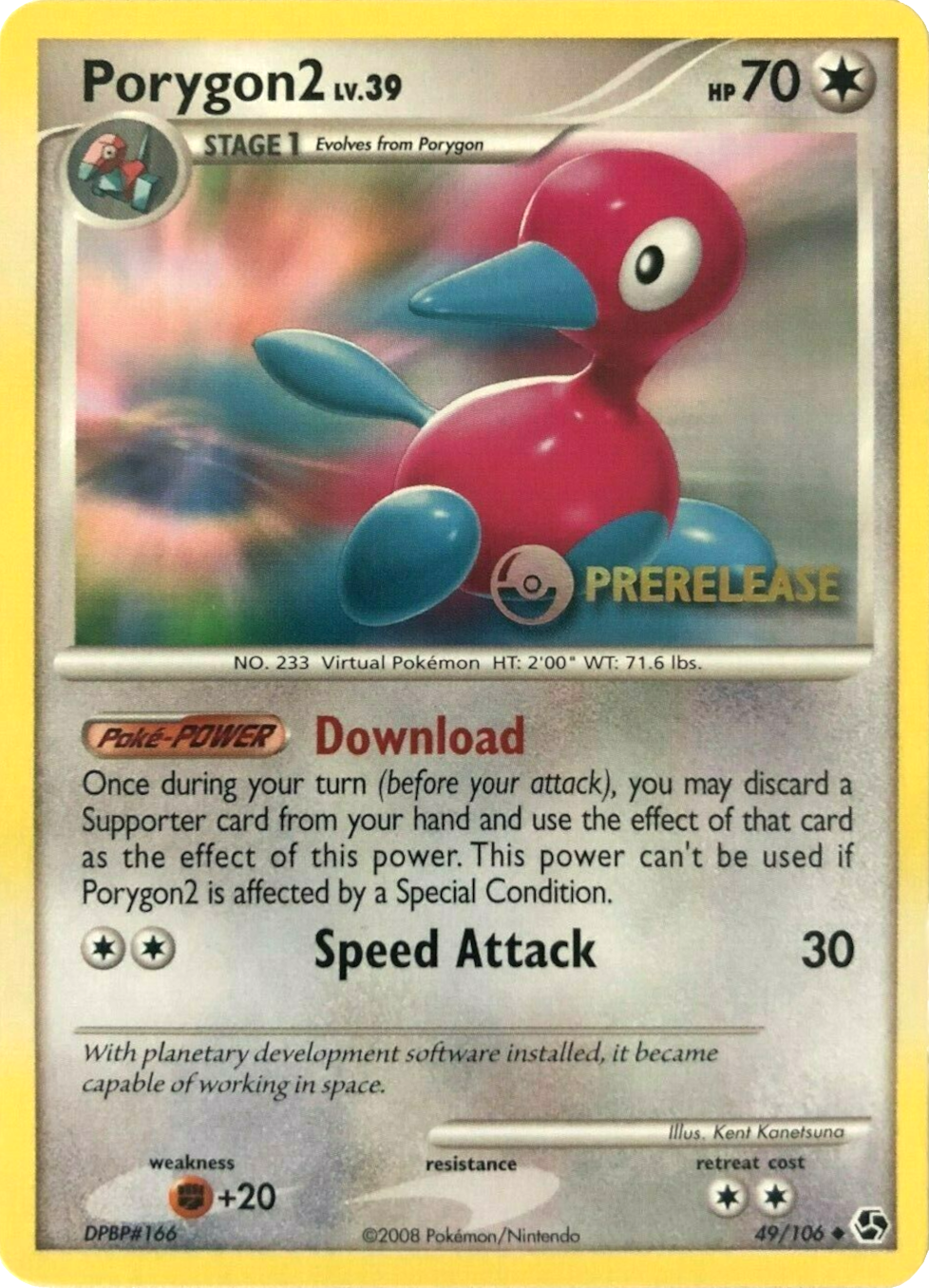 Porygon2 (49/106) (Prerelease Promo) [Diamond & Pearl: Black Star Promos] | Mega City Incorporated