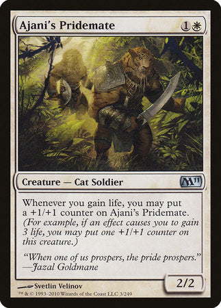 Ajani's Pridemate [Magic 2011] | Mega City Incorporated