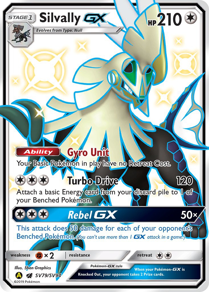 Silvally GX (SV79/SV94) [Sun & Moon: Hidden Fates - Shiny Vault] | Mega City Incorporated