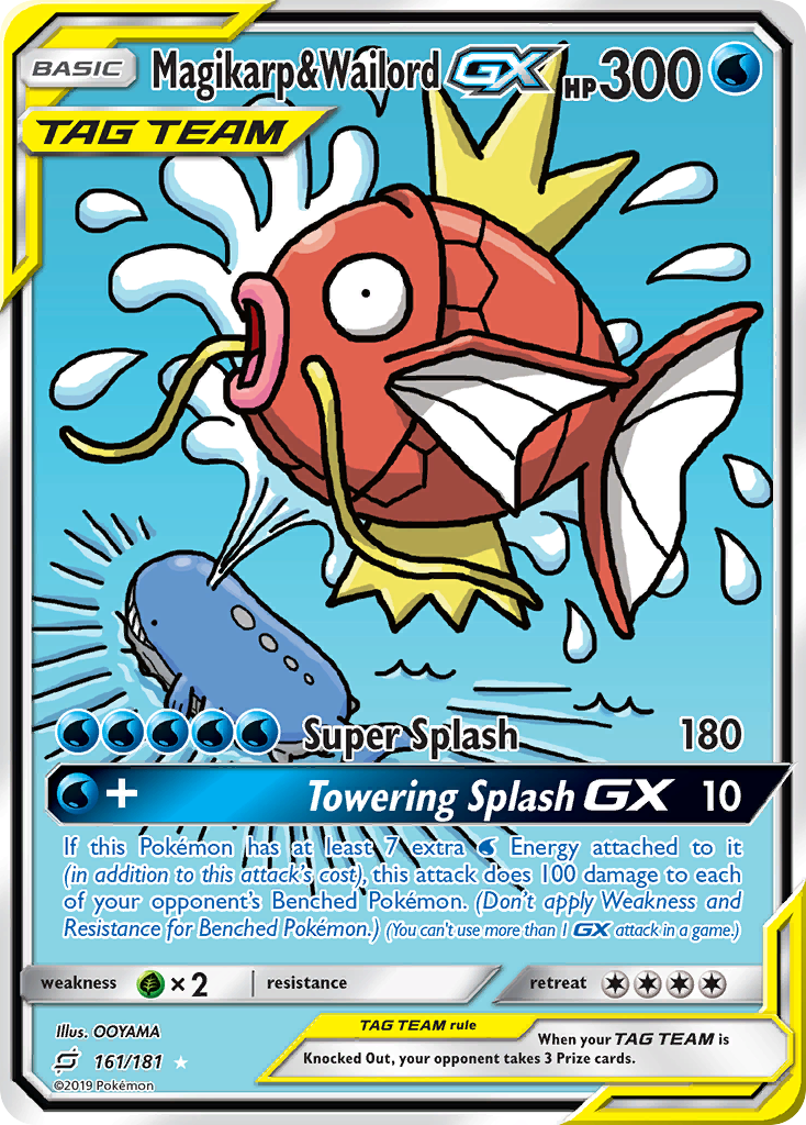 Magikarp & Wailord GX (161/181) [Sun & Moon: Team Up] | Mega City Incorporated